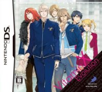 Vitamin X Evolution JP Nintendo DS JP box art